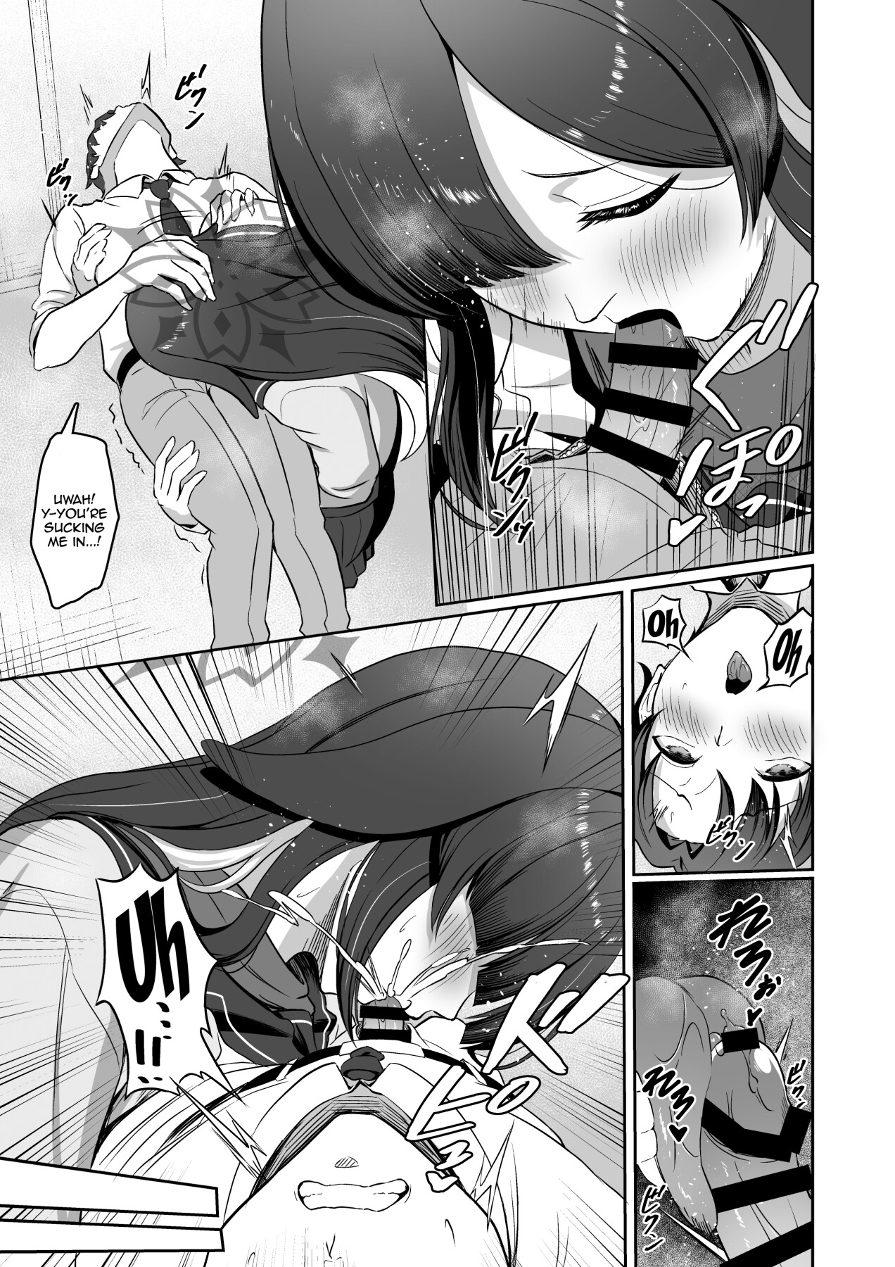 Hentai Manga Comic-Tsukuyo-Style Ninja Art: Height Gap Semen Extraction Jutsu-Read-10